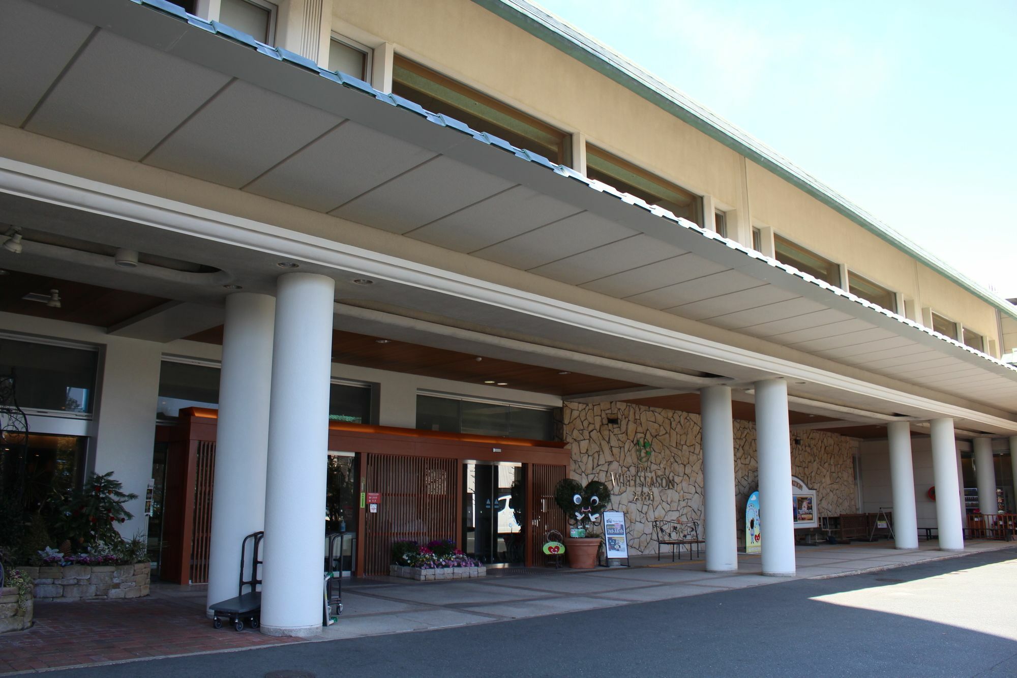 Hotel Wellseason Hamanako Hamamatsu Bagian luar foto